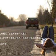 Ĳʿ¼ͼʰ